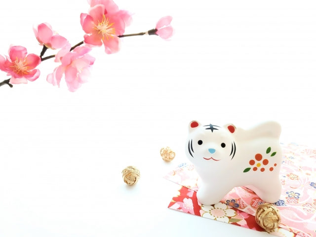 あけましておめでとうございます!