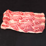 骨付きカルビ 1cm厚カット 700g