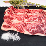 骨付きカルビ 1cm厚カット 700g