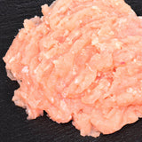 国産 とりひき 500g