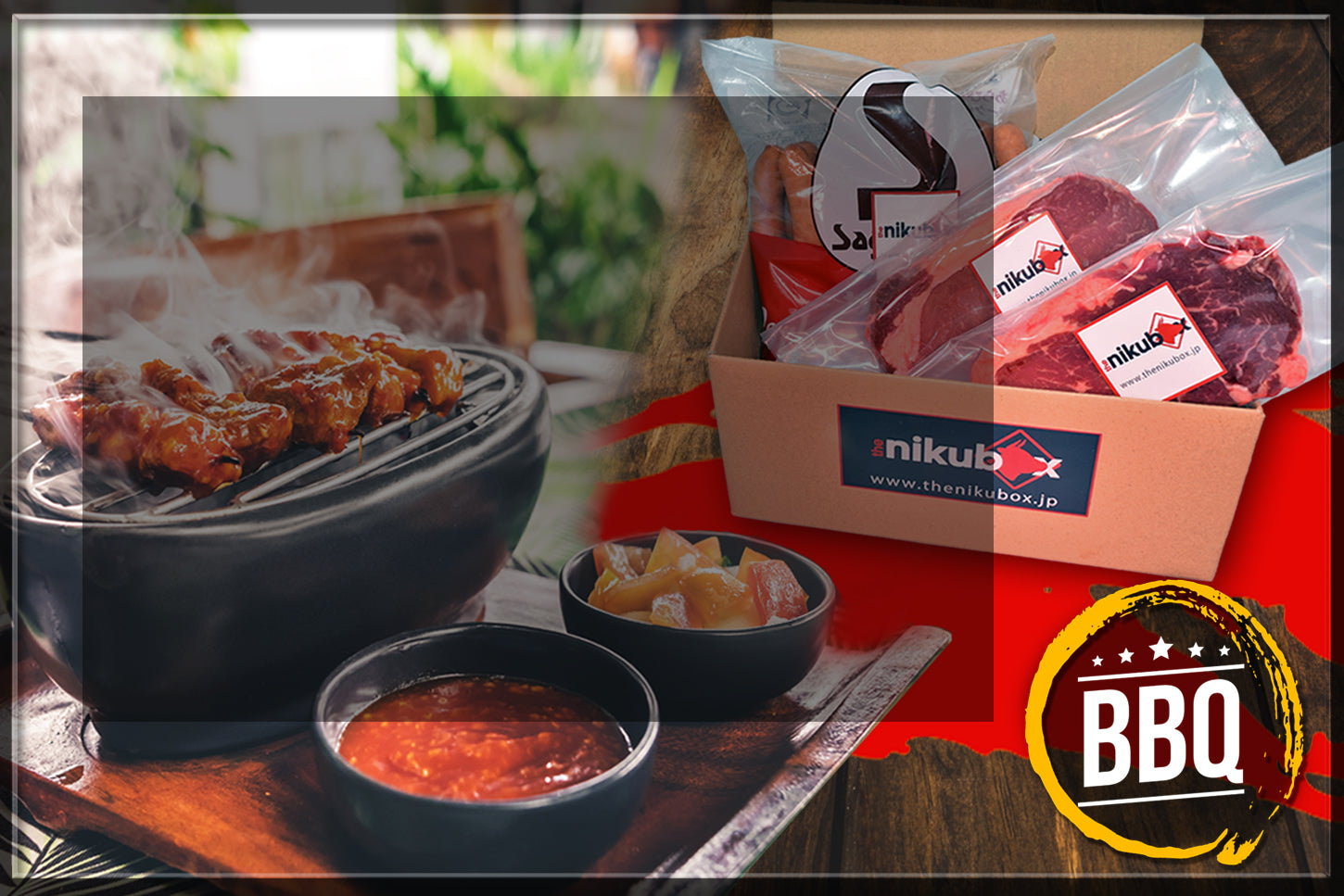 the niku box: プロ御用達！美味しいお肉の通販サイト