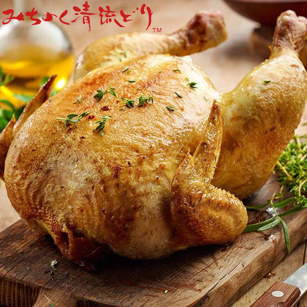 ブランド鶏 国産 鶏まるごと1羽 1.3kg